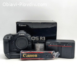 Canon EOS R6 Mark II, Canon EOS R3, Canon EOS R5, Nikon Z9,