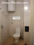 Реформа и ремонт на бани