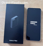 Samsung Galaxy Z Fold6, Z Flip6, Galaxy S24 Ultra 5G, S24+,